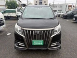 2017 Toyota Esquire 2.0 Gi Sedan for sale, Japanese used car export - photo 46 of 68 | GULJI TRADERS