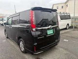 2017 Toyota Esquire 2.0 Gi Sedan for sale, Japanese used car export - photo 55 of 68 | GULJI TRADERS
