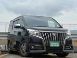 2017 Toyota Esquire 2.0 Gi Sedan for sale, Japanese used car export - photo 68 of 68 | GULJI TRADERS