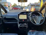 2017 Toyota Esquire Hybrid Gi Sedan for sale, Japanese used car export - photo 15 of 35 | GULJI TRADERS