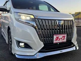 2017 Toyota Esquire Hybrid Gi Sedan for sale, Japanese used car export - photo 34 of 35 | GULJI TRADERS