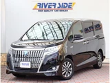2017 Toyota Esquire 1.8 Hybrid Gi Sedan for sale, Japanese used car export - photo 1 of 65 | GULJI TRADERS
