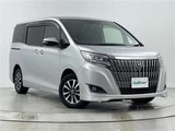 2017 Toyota Esquire Gi Sedan for sale, Japanese used car export - photo 1 of 24 | GULJI TRADERS