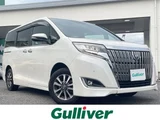 2017 Toyota Esquire Gi Sedan for sale, Japanese used car export - photo 1 of 23 | GULJI TRADERS