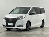 2017 Toyota Esquire Gi Sedan for sale, Japanese used car export - photo 19 of 24 | GULJI TRADERS