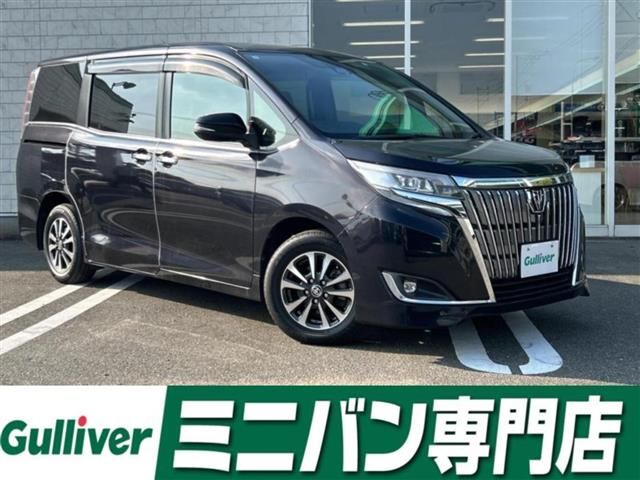 2017 Toyota Esquire Gi Sedan for sale, Japanese used car export - photo 1 of 24 | GULJI TRADERS