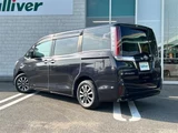 2017 Toyota Esquire Gi Sedan for sale, Japanese used car export - photo 2 of 24 | GULJI TRADERS