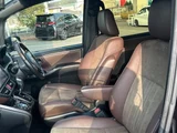 2017 Toyota Esquire Gi Sedan for sale, Japanese used car export - photo 15 of 24 | GULJI TRADERS
