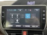 2017 Toyota Esquire Gi Sedan for sale, Japanese used car export - photo 5 of 24 | GULJI TRADERS