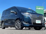 2017 Toyota Esquire Gi Sedan for sale, Japanese used car export - photo 1 of 24 | GULJI TRADERS