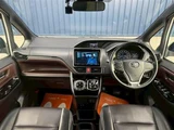 2017 Toyota Esquire 1.8Gi Hybrid Sedan for sale, Japanese used car export - photo 3 of 30 | GULJI TRADERS