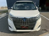 2017 Toyota Esquire 1.8Gi Hybrid Sedan for sale, Japanese used car export - photo 27 of 30 | GULJI TRADERS