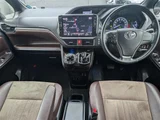 2017 Toyota Esquire 1.8Gi Hybrid Sedan for sale, Japanese used car export - photo 6 of 30 | GULJI TRADERS