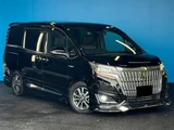 2017 Toyota Esquire 1.8Gi HV Sedan for sale, Japanese used car export - photo 5 of 30 | GULJI TRADERS