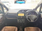 2017 Toyota Esquire 1.8Gi HV Sedan for sale, Japanese used car export - photo 7 of 30 | GULJI TRADERS
