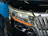 2017 Toyota Esquire 1.8Gi HV Sedan for sale, Japanese used car export - photo 28 of 30 | GULJI TRADERS