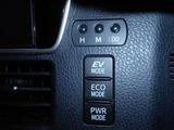 2017 Toyota Esquire Hybrid Gi Sedan for sale, Japanese used car export - photo 24 of 30 | GULJI TRADERS