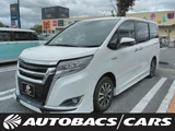 2017 Toyota Esquire 1800 Hybrid 2WD Sedan for sale, Japanese used car export - photo 1 of 3 | GULJI TRADERS