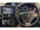 2017 Toyota Esquire Gi Sedan for sale, Japanese used car export - photo 3 of 3 | GULJI TRADERS