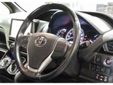 2017 Toyota Esquire Gi 4WD Sedan for sale, Japanese used car export - photo 3 of 3 | GULJI TRADERS