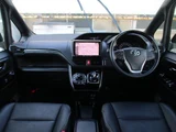 2017 Toyota Esquire Hybrid Gi Sedan for sale, Japanese used car export - photo 12 of 24 | GULJI TRADERS