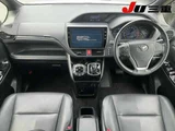 2017 Toyota Esquire Hybrid Gi Sedan for sale, Japanese used car export - photo 8 of 12 | GULJI TRADERS