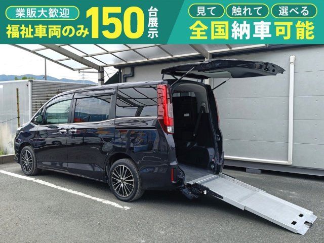2017 Toyota Esquire - photo 1 2017 Toyota Esquire Sedan for sale, Japanese used car export - photo 1 of 5 | GULJI TRADERS