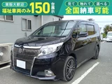 2017 Toyota Esquire Sedan for sale, Japanese used car export - photo 2 of 5 | GULJI TRADERS