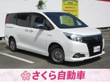 2017 Toyota Esquire 1.8 Hybrid Gi Sedan for sale, Japanese used car export - photo 1 of 24 | GULJI TRADERS