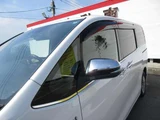 2017 Toyota Esquire 1.8 Hybrid Gi Sedan for sale, Japanese used car export - photo 15 of 24 | GULJI TRADERS