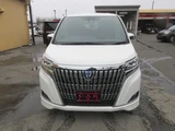 2017 Toyota Esquire Hybrid Xi Sedan for sale, Japanese used car export - photo 14 of 23 | GULJI TRADERS