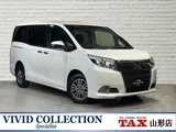 2017 Toyota Esquire Gi 4WD Sedan for sale, Japanese used car export - photo 1 of 9 | GULJI TRADERS