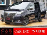 2017 Toyota Esquire Hybrid Gi Sedan for sale, Japanese used car export - photo 1 of 9 | GULJI TRADERS