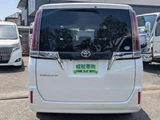 2017 Toyota Esquire 2.0 Xi Sedan for sale, Japanese used car export - photo 9 of 9 | GULJI TRADERS