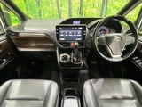 2017 Toyota Esquire Gi Sedan for sale, Japanese used car export - photo 2 of 5 | GULJI TRADERS