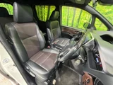 2017 Toyota Esquire Gi Sedan for sale, Japanese used car export - photo 5 of 5 | GULJI TRADERS