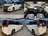 2017 Toyota Esquire Gi Sedan for sale, Japanese used car export - photo 3 of 9 | GULJI TRADERS