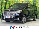 2017 Toyota Esquire Xi Sedan for sale, Japanese used car export - photo 1 of 9 | GULJI TRADERS