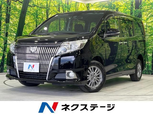 2017 Toyota Esquire Xi Sedan for sale, Japanese used car export - photo 1 of 9 | GULJI TRADERS
