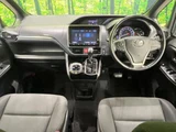 2017 Toyota Esquire Xi Sedan for sale, Japanese used car export - photo 2 of 9 | GULJI TRADERS