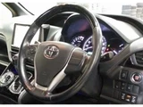 2017 Toyota Esquire Gi 4WD Sedan for sale, Japanese used car export - photo 3 of 3 | GULJI TRADERS