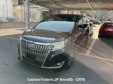 2017 Toyota Esquire Black SUV for sale, Japanese used car export - photo 5 of 41 | GULJI TRADERS