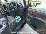 2017 Toyota Esquire Black SUV for sale, Japanese used car export - photo 18 of 41 | GULJI TRADERS