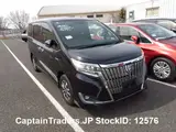 2017 Toyota Esquire Black SUV for sale, Japanese used car export - photo 25 of 41 | GULJI TRADERS