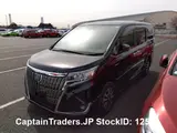 2017 Toyota Esquire Black SUV for sale, Japanese used car export - photo 26 of 41 | GULJI TRADERS