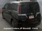 2018 Toyota Esquire Black Van for sale, Japanese used car export - photo 3 of 34 | GULJI TRADERS