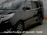2018 Toyota Esquire Black Van for sale, Japanese used car export - photo 5 of 34 | GULJI TRADERS