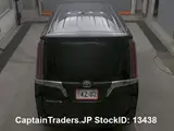 2018 Toyota Esquire Black Van for sale, Japanese used car export - photo 8 of 34 | GULJI TRADERS