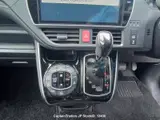 2018 Toyota Esquire Black Van for sale, Japanese used car export - photo 24 of 34 | GULJI TRADERS