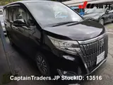 2018 Toyota Esquire Black Van for sale, Japanese used car export - photo 1 of 5 | GULJI TRADERS